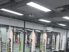 -拳力汇散打搏击泰拳俱乐部(绿地缤纷城店)