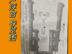 -卢浮宫