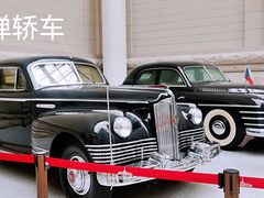 -军事博物馆(地铁站)