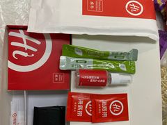 -海底捞火锅(奥山世纪城店)