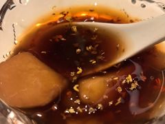 桂花糖芋苗-翡翠江南(国贸商城店)