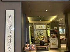 -东莱海上(长宁来福士店)