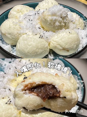 第一次吃雪衣豆沙！一口惊艳！东北菜yyds️|||东