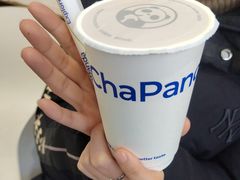 -茶百道(高新万达金街店)