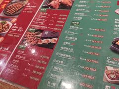 -平娃三宝烧烤·面食(南小街店)