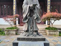 景点-白鹿洞书院