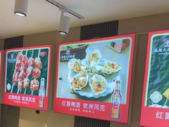 -老杨太太烧烤(文化广场店)