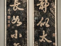 -徐悲鸿纪念馆