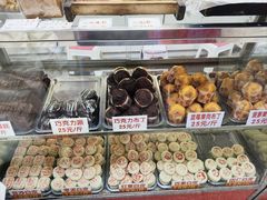 -康乃馨糕饼店(永安道店)