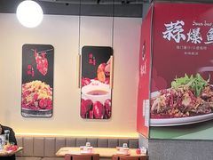 -杨氏青龙虾·羊蝎子(珠江路店)