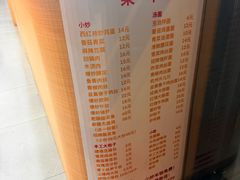 -杭州东升服装小商品市场