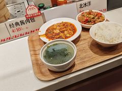 -乡村基·川味现炒大王(熙悦天街店)