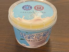 -江苏省人民医院(广州路院区)