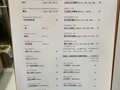 -2326 Coffee Roaster咖啡豆可选店(林肯公园店)