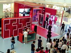 -皇庭广场(福华三路店)