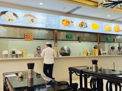 -方中山胡辣汤(天河区店)