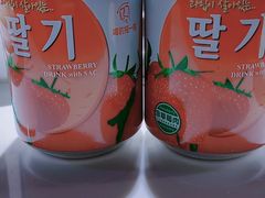 -七欣天(南京江宁店)