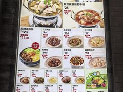 -永和大王(小厨·东四十条店)