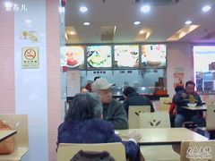 -大富贵(临沂店)