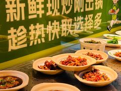 -银座mall(东直门店)