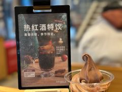 -大悦城(沈阳中街店)