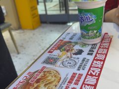 -沁麦源过桥米线(总店)