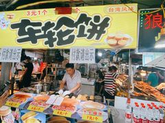 门面-大学城夜市大排档(凤栖路店)