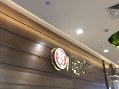 -胖哥俩肉蟹煲(福州仓山爱琴海店)