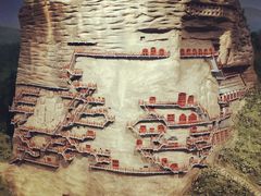 -甘肃地质博物馆