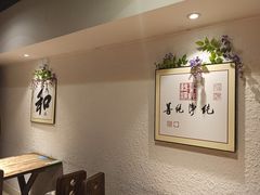 用餐区-素清香(解放路店)