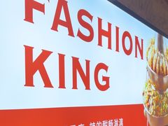 -老佛爷铜炉蛙锅(东门老街店)