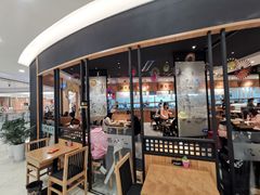 门面-皇城坝小吃(科华成都王府井购物中心店)