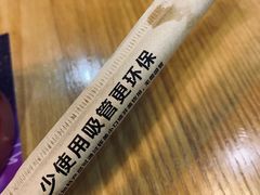-喜茶(佛山岭南站店)