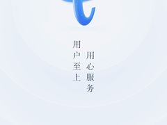 -曼谷素万那普国际机场