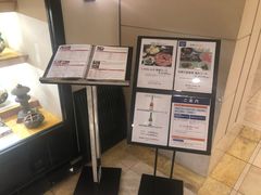 -モリタ屋(JR京都伊势丹店)