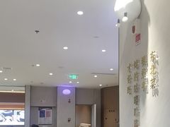 -北大荒人•新东北菜(青岛银座店)