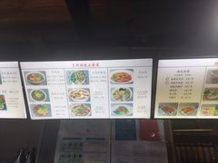 -陇上全荟兰州传统牛肉面(延吉路店)