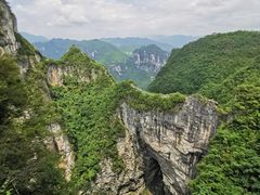 -重庆云阳龙缸景区