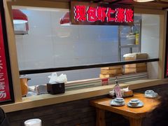 -倍儿美海鲜大排挡·非遗海鲜蒸饺(洋货店)