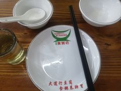 -南记食粥坊·宵夜大排档(岭南分店)