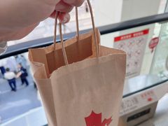 -Tims天好咖啡·贝果(凯德大峡谷购物中心店)