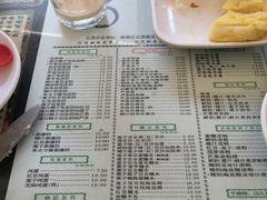菜单-仁信老铺(北滘店)