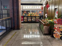 -滇铺子·云南特色菜·第九届野生菌美食节(东风东路c86店)
