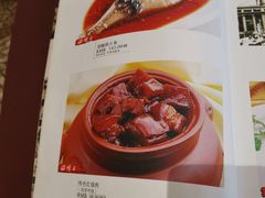 -老客站酒楼(金花南路店)