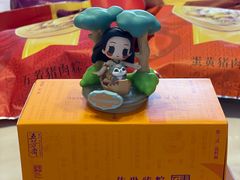 -五芳齋(云南南路店)