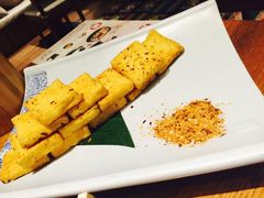 香煎石屏豆腐-云海肴·汽锅鸡·云南菜(天津国金汇店)