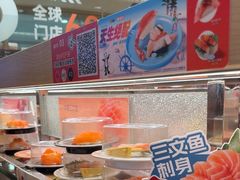 -争鲜回转寿司(太阳宫凯德PLUS店)