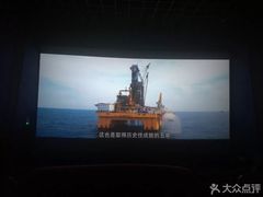 -金逸影城(百信东区店)