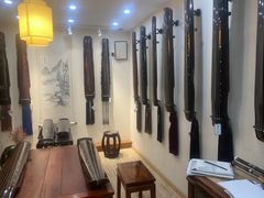 -乐悠琴馆·古琴古筝