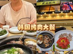 -黄金牧场(明洞总店)